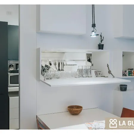 Relais Giusti 2 - La Guarida 우디네